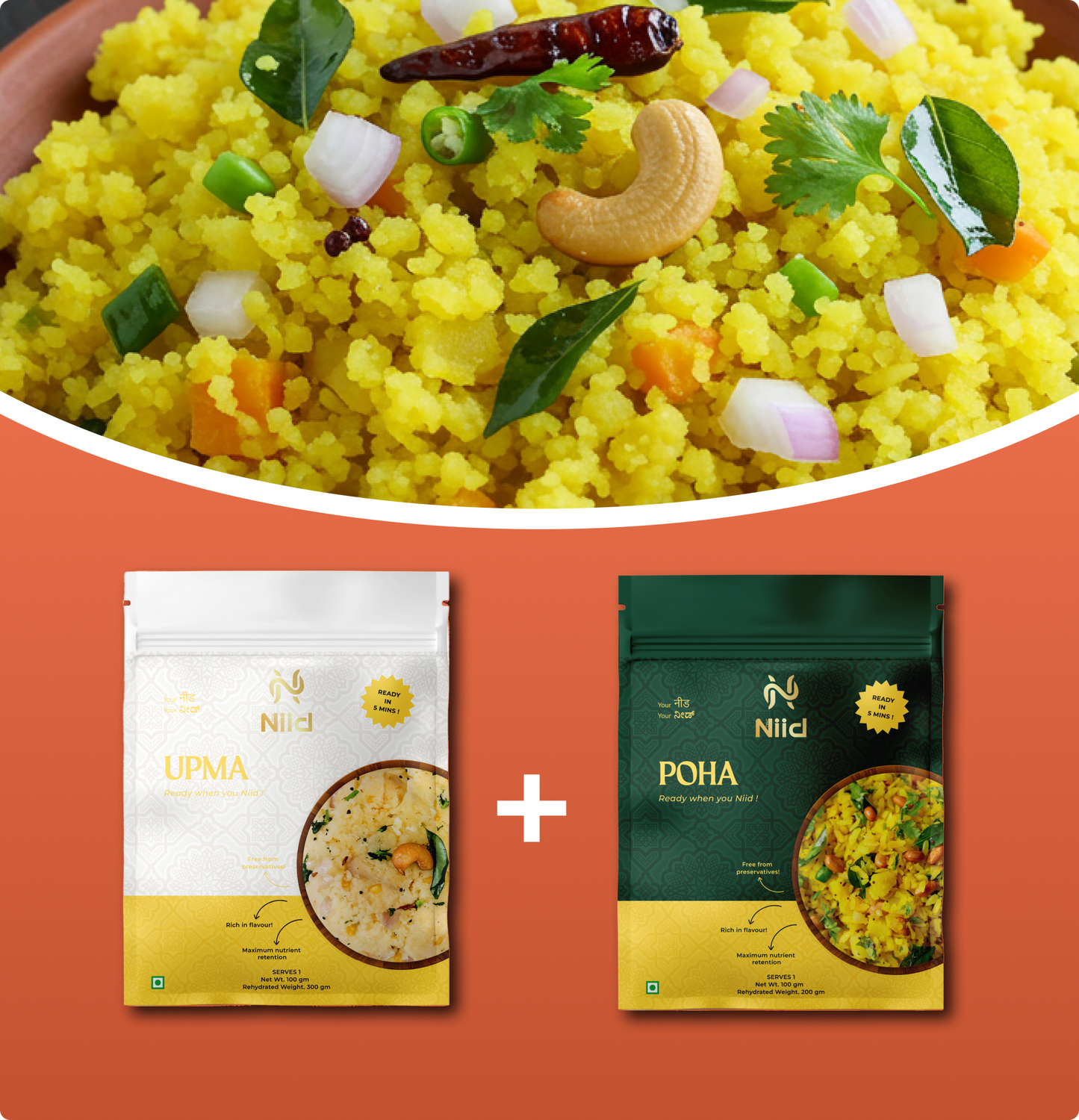 Upma & Poha