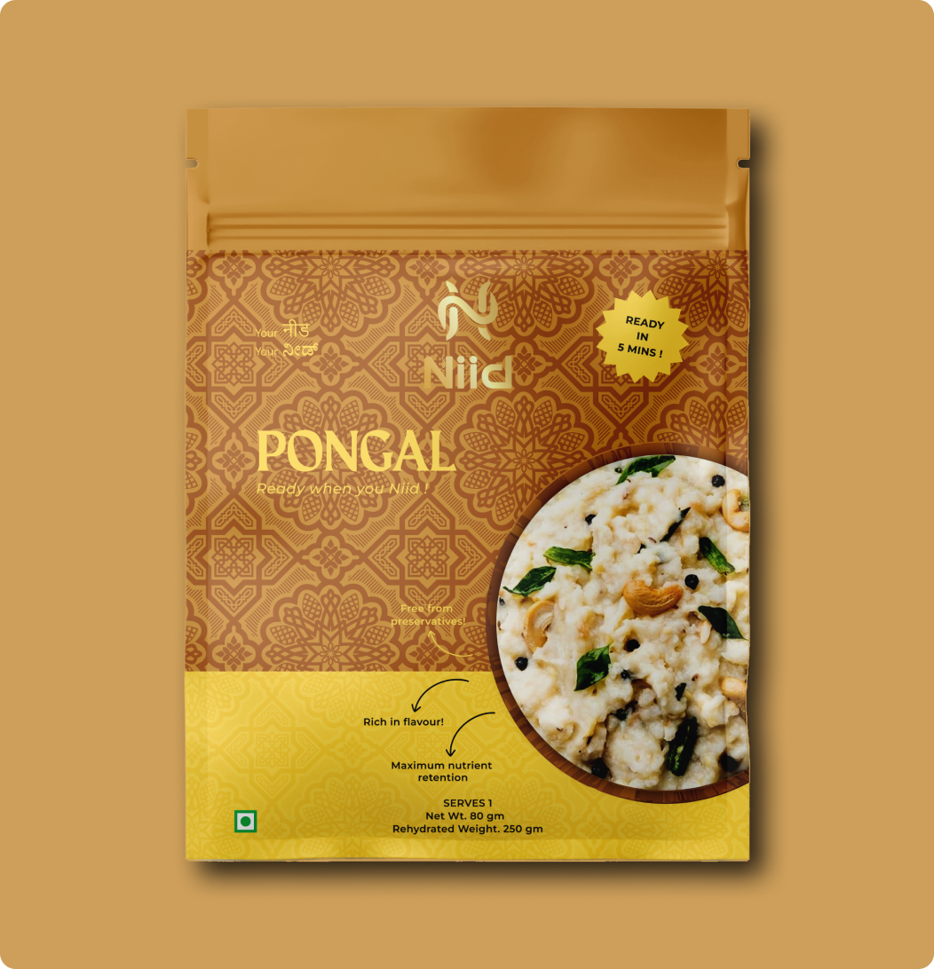 Pongal