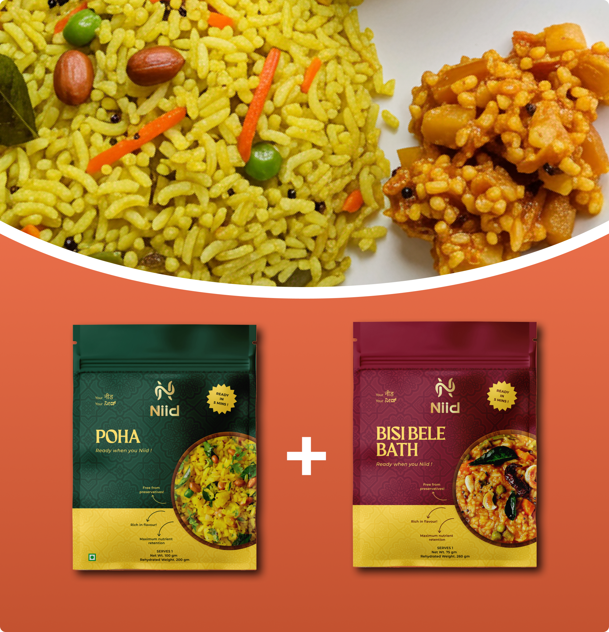 Poha & Bisi Bele Bath