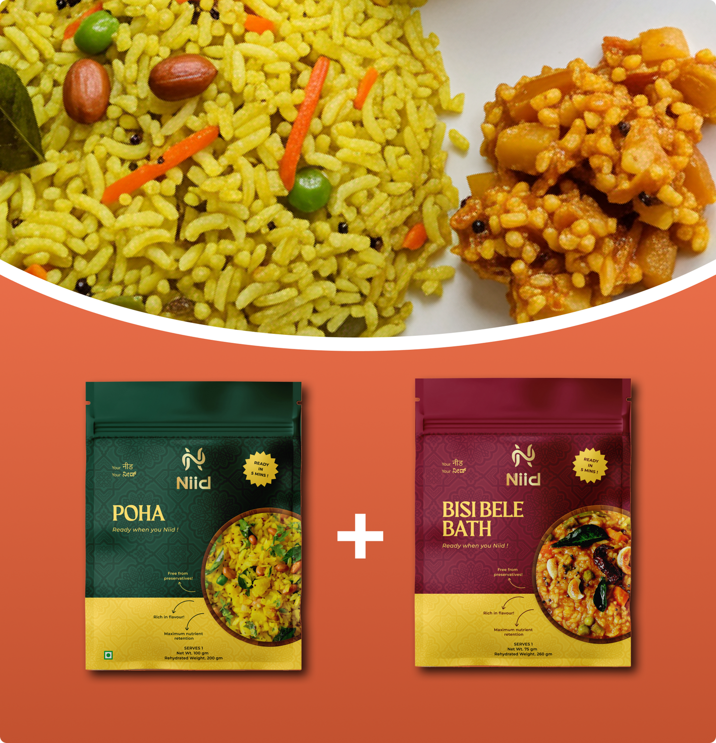 Poha & Bisi Bele Bath