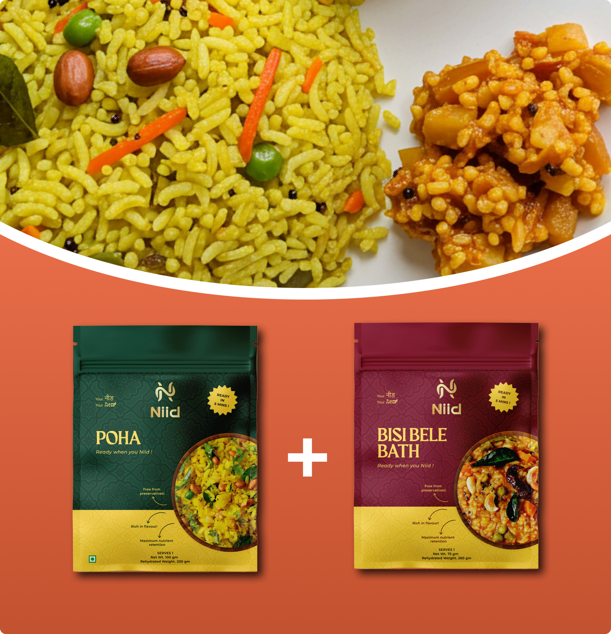 Poha & Bisi Bele Bath