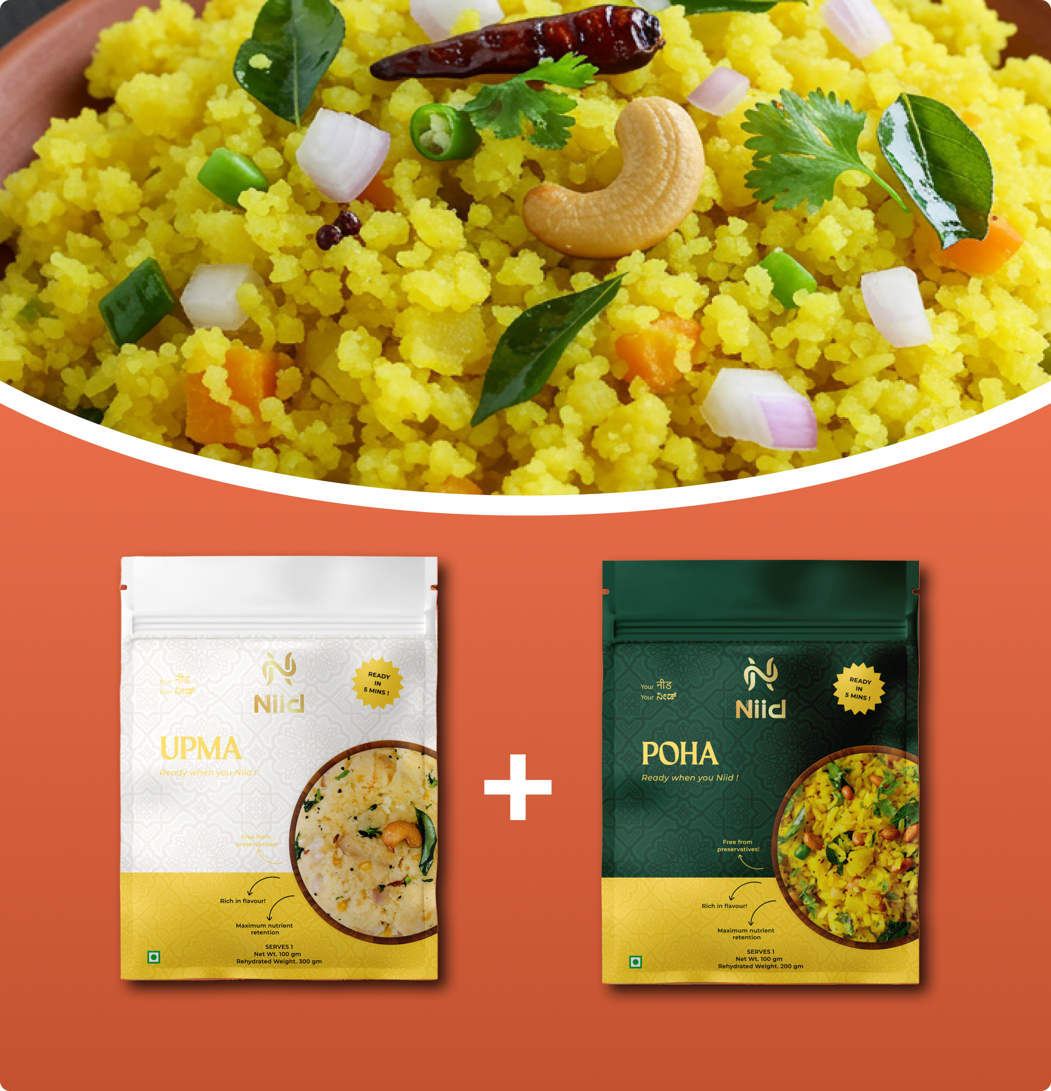 Upma & Poha