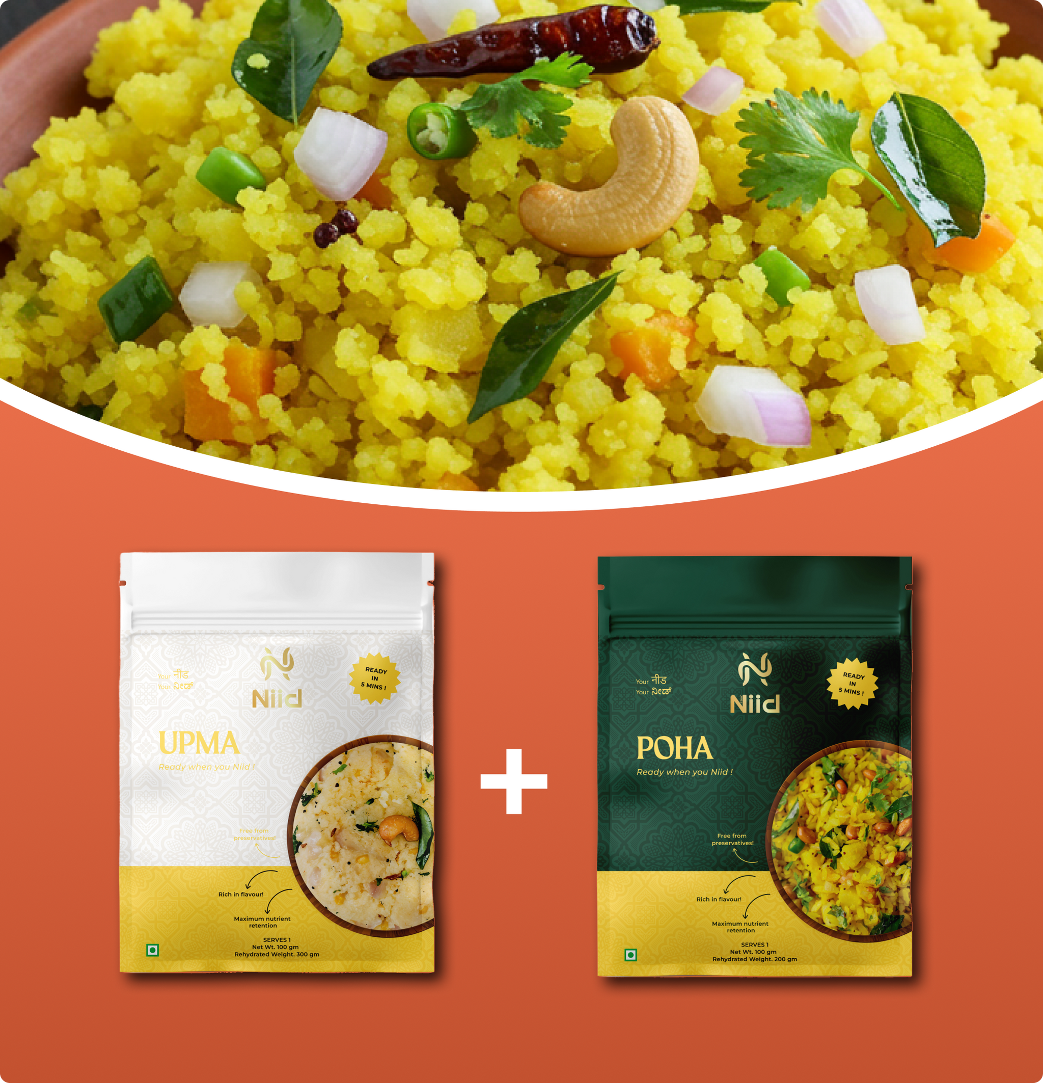 Upma & Poha